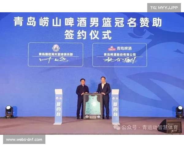 青岛崂山啤酒迎战强敌，欲终结广东不败金身。