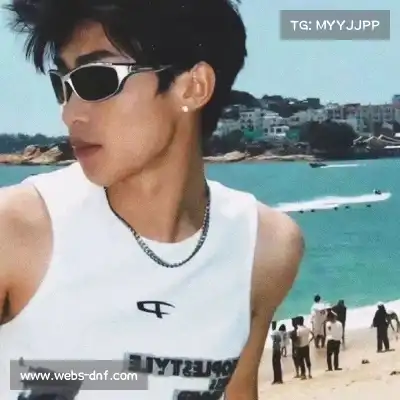 白麟子